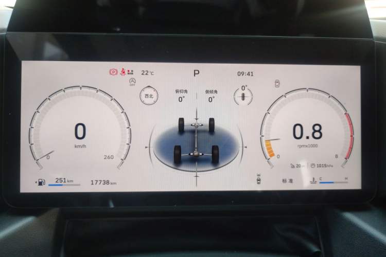 Used Haval Raptor 2025 2.0T 4WD Ultra