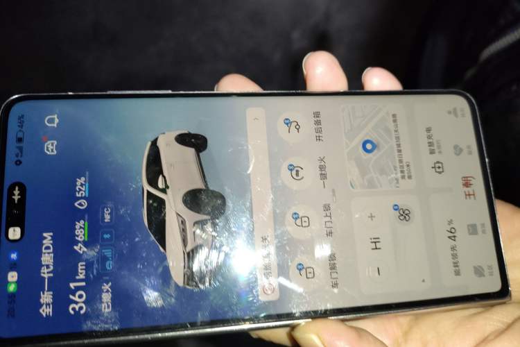 Used BYD Tang New Energy 2021 DM 2.0T Four-Wheel Drive High-Performance Flagship Model
