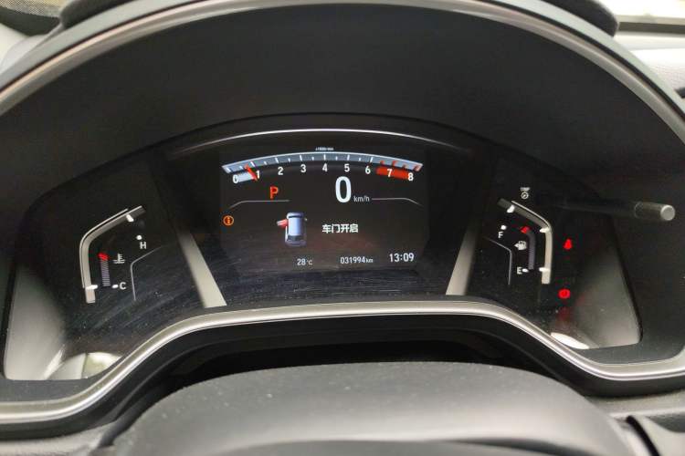 Used Honda CR-V 2021 240TURBO CVT 2WD Fashion Edition Instrument Cluster