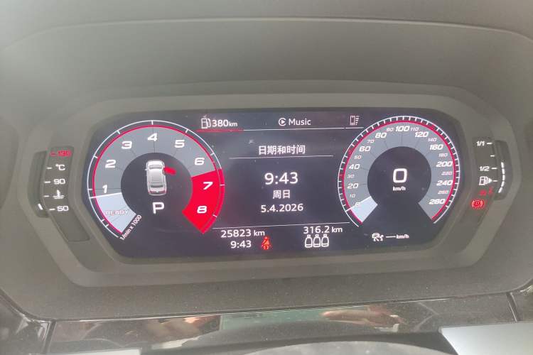 Used Audi A3 2022 A3L Limousine 35 TFSI Fashion Sport Model
