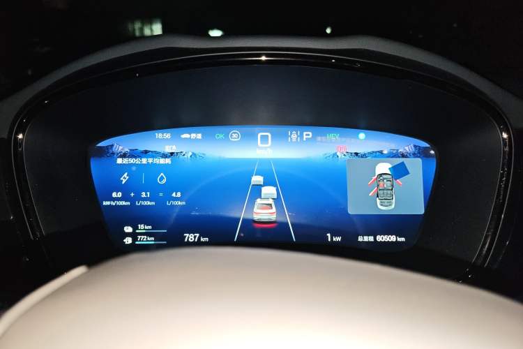 Used BYD Han 2025 DM-i 125KM Elite Model