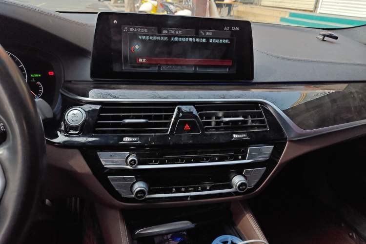 Used BMW 5 Series 2019 525Li M Sport Package