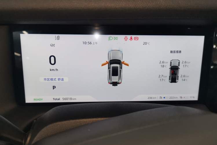 Used Deepal G318 2024 Four-Wheel Drive Comfort Edition
