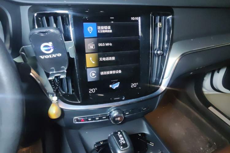 Used Volvo S60 2021 T4 Zhiyi Luxury Edition
