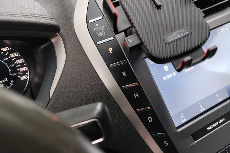 Used Lincoln MKZ 2020 2.0T Deluxe Edition
