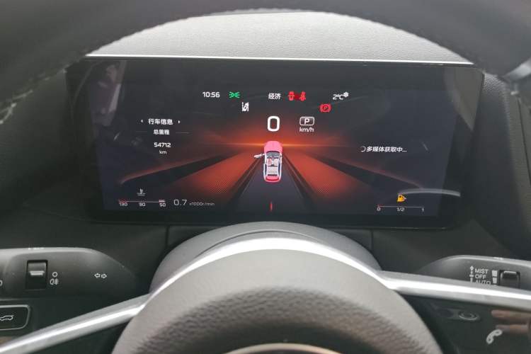 Used Hongqi HS3 2023 2.0T All-Wheel-Drive Youwei Version Odometer Close Up