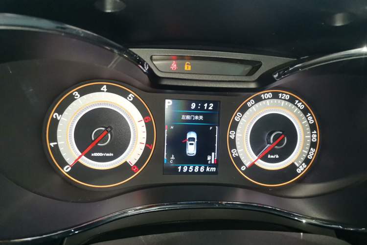 Used Leopaard CS9 2017 1.5L CVT Comfort Model
