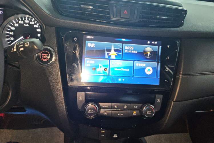 Used Nissan X-Trail 2020 2.0L XL ITS CVT 2WD SmartConnect Comfort Edition
