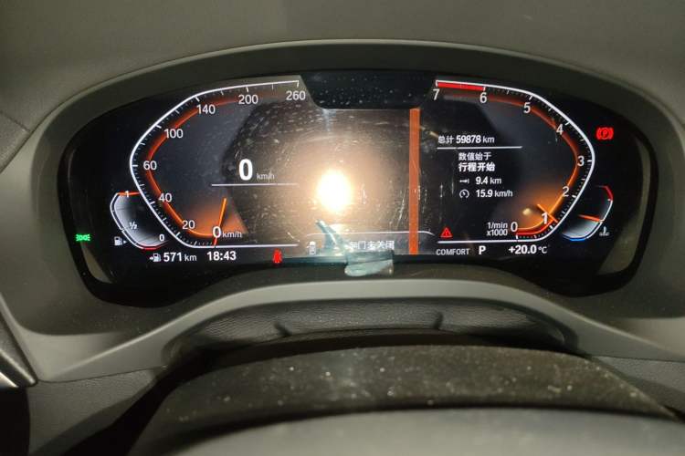 Used BMW X3 2020 xDrive25i M Sport Package