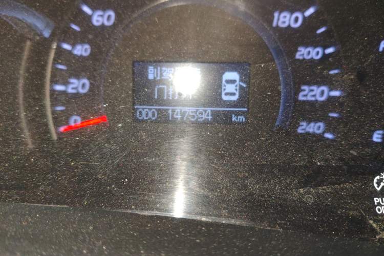 Used Toyota Camry 2013 200G Classic Luxury Edition