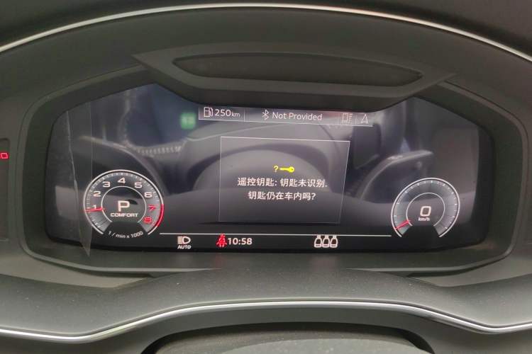 Used Audi A6L 2020 40 TFSI Luxury Dynamic Edition
