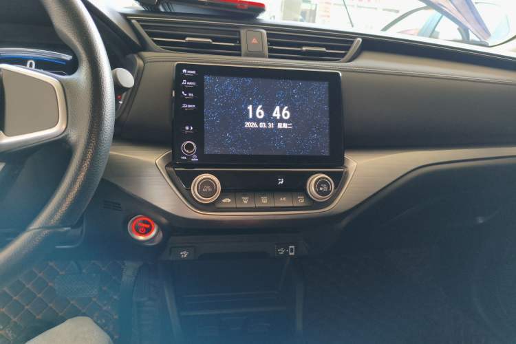 Used Honda Envix 2021 Rui Hybrid 1.5L Pure Comfort Version