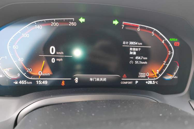 Used BMW 3 Series 2021 Second Facelift 325Li M Sport Package
