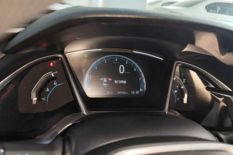 Used Honda Civic 2019 220TURBO CVT Dynamic Edition China VI