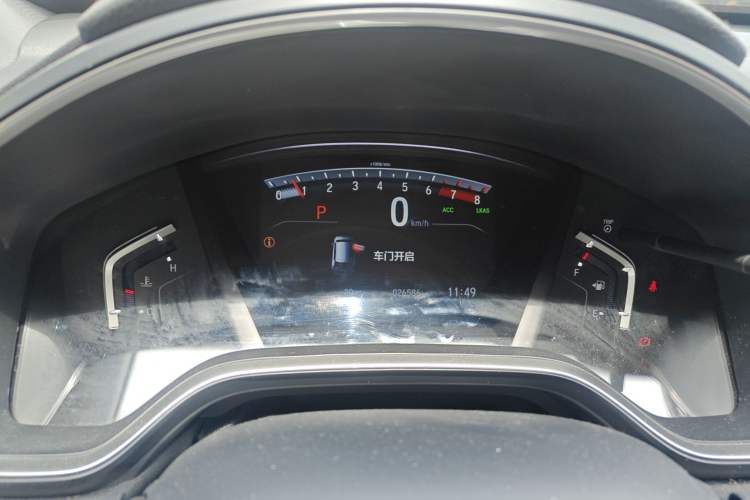 Used Honda Breeze 2021 240TURBO CVT Two-Wheel Drive Smart Enjoyment Version
