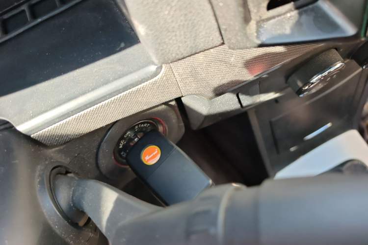 Used Roewe 350 2012 1.5L Manual New Year Special Value Edition Vehicle Key