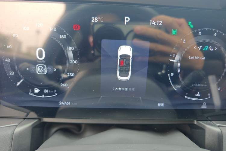 Used Lynk & Co 03 2023 2.0TD DCT JingPro