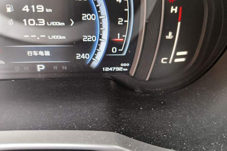 Used Geely Auto Emgrand X7 Sport 2016 1.8TD Automatic All-Wheel-Drive ZhiZun Edition