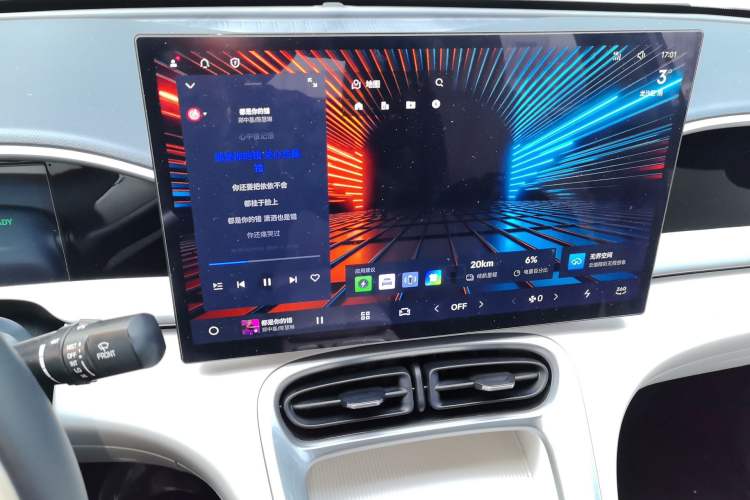 Used Geely Galaxy Geome 2025 310km Dream Edition