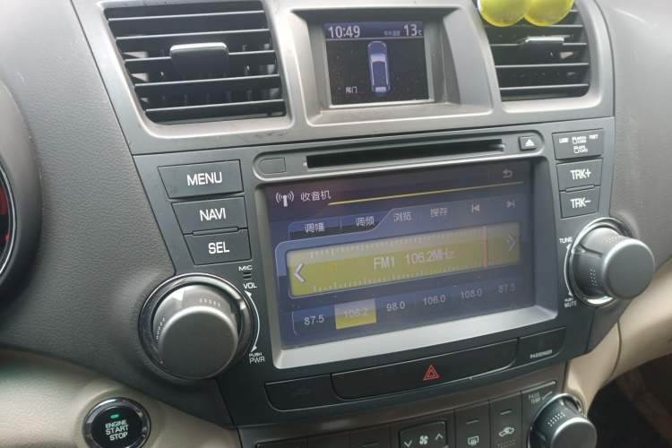 Used Toyota Highlander 2012 2.7L Two-Wheel Drive 7-Seater Luxury Edition