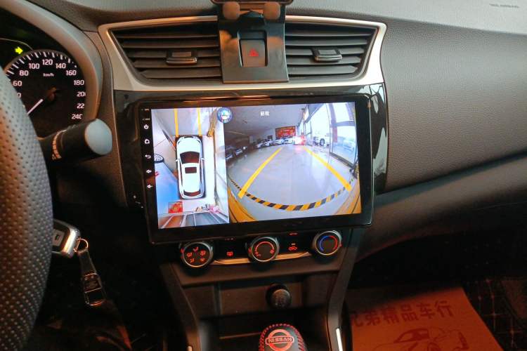 Used Nissan Sylphy 2024 Revised Version Classic 1.6XE CVT Comfort Edition
