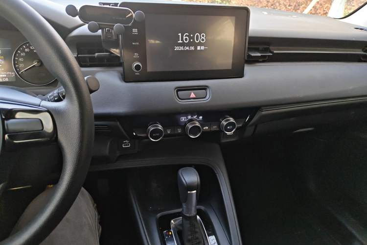 Used Honda Vezel 2023 1.5L CVT Tech Edition
