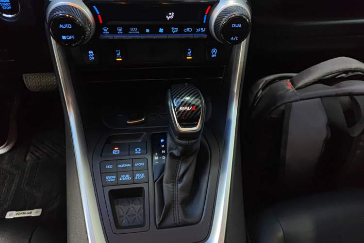 Used Toyota RAV4 2021 2.0L CVT 4x4 Style PLUS Edition