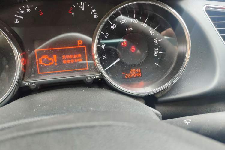 Used Peugeot 3008 2015 2.0L Automatic Classic Edition