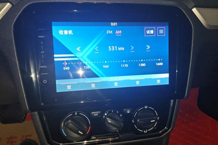 Used Jetta VA3 2019 1.5L Automatic Enjoyment Edition Audio And AC Panel