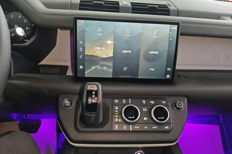 Used Land Rover Defender 2023 90 3.0T P400 XS
