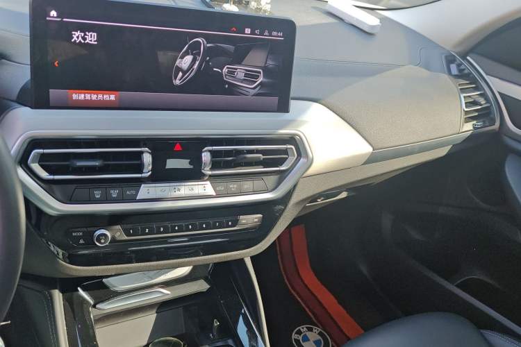 Used BMW X4 2022 xDrive 25i M Sport Package
