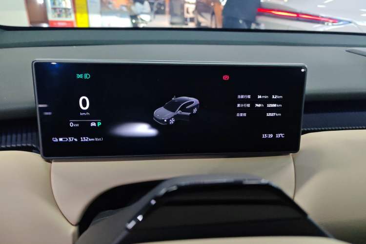 Used Nio ET5 2022 75 kWh