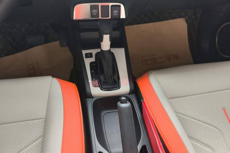 Used Honda Fit 2021 1.5L CVT Trend Edition
