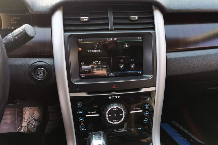 Used Ford Edge 2012 2.0T Zunrui Trim
