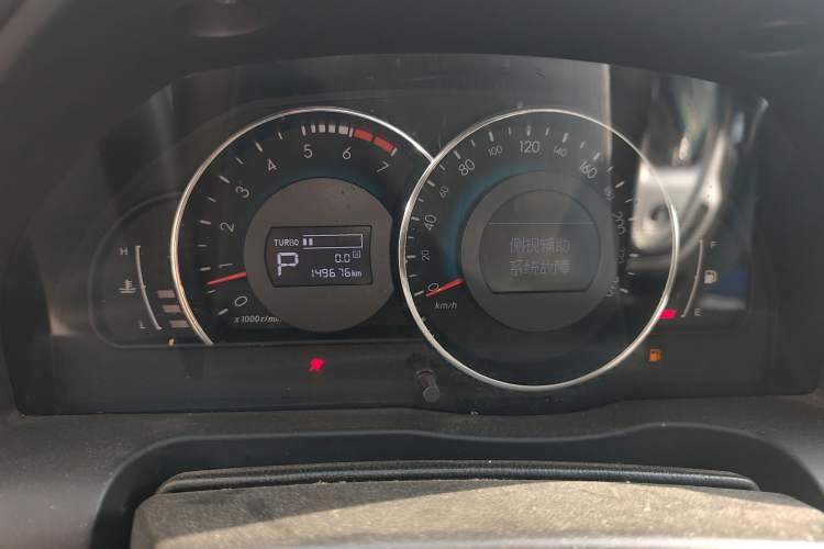 Used BAIC Senova D70 2013 2.0T Comfort Edition Instrument Cluster