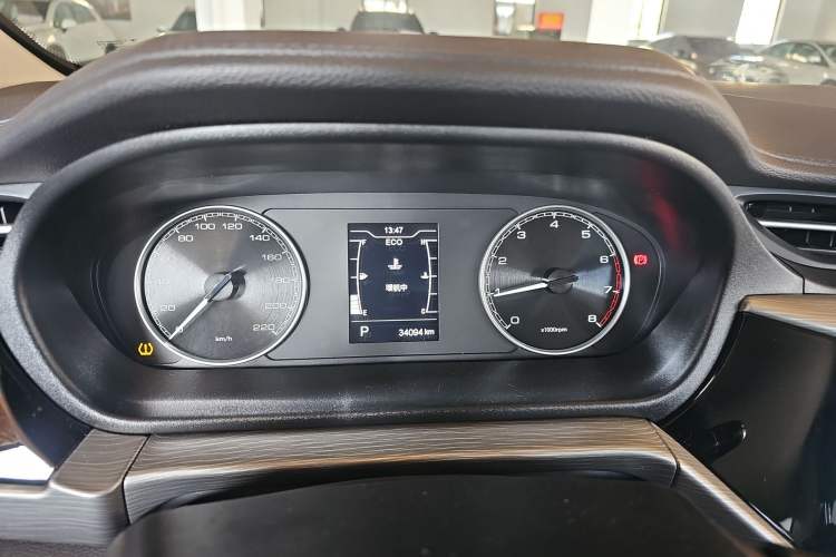 Used Chery Arrizo GX 2019 Champion Edition 1.5L CVT Fashion Model
