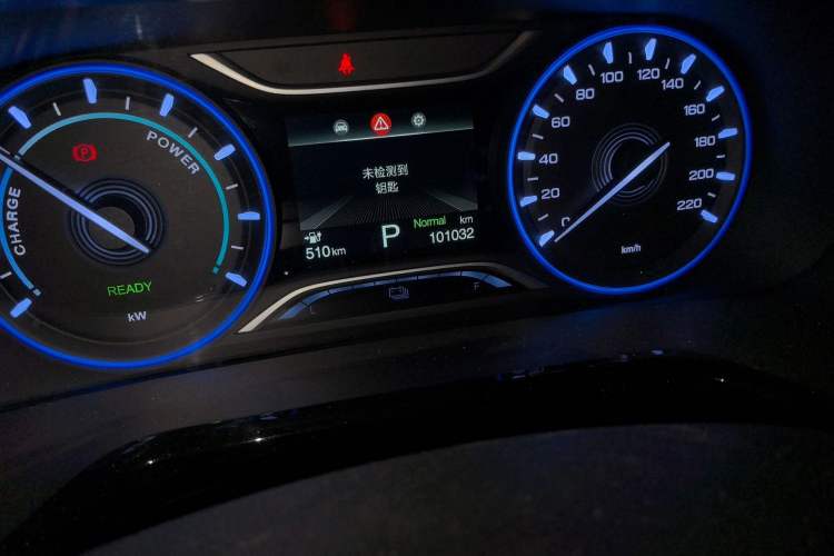 Used GAC Group Toyota iA5 2021 Leading Edition Odometer Close Up