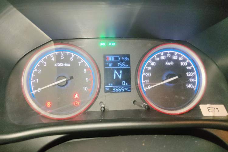 Used LINGBOX 2022 ZHUOWENJUN Edition