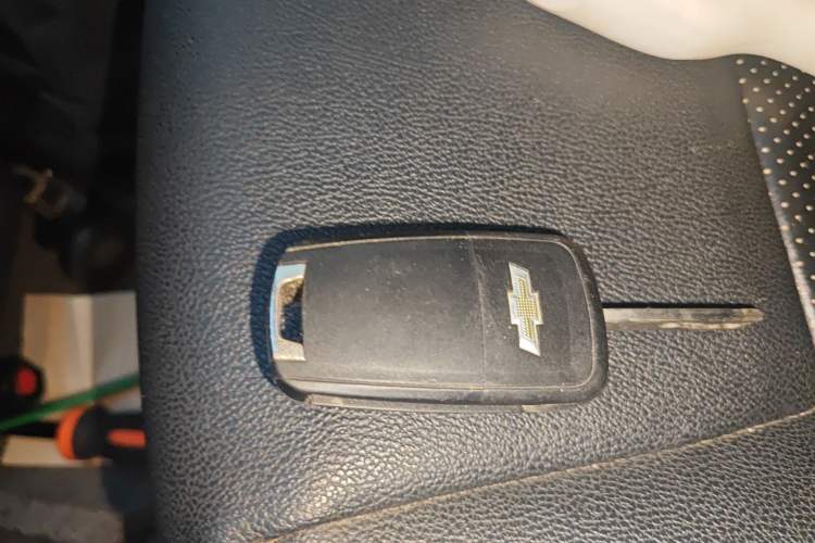 Used Chevrolet Cruze 2015 1.5L Classic SL MT Vehicle Key