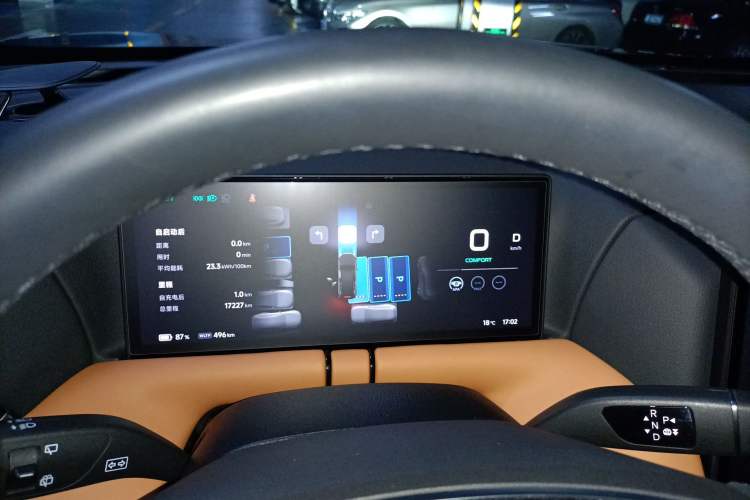 Used XPeng G9 2024 702 Max