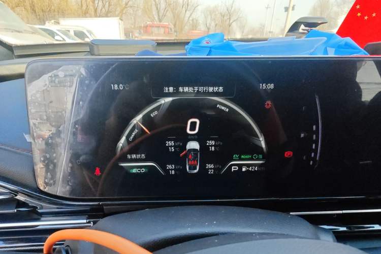 Used GAC Trumpchi EMPOW 2023 Shadow Leopard H High-Energy Hybrid Edition