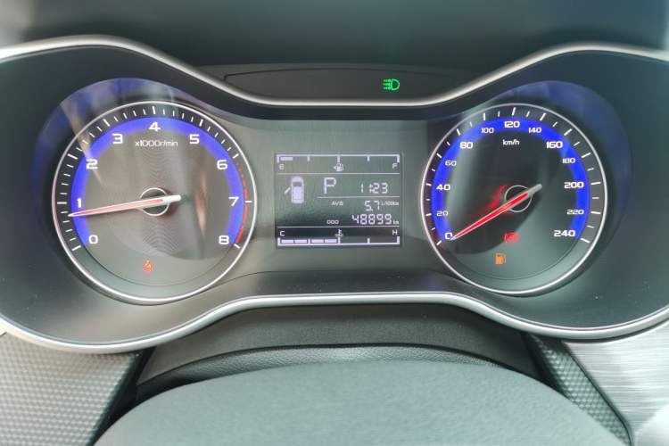 Used Geely Auto Vision 2020 1.5L CVT Asian Games Edition
