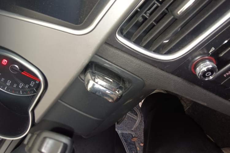 Used Audi A5 2014 Sportback 45 TFSI Vehicle Key