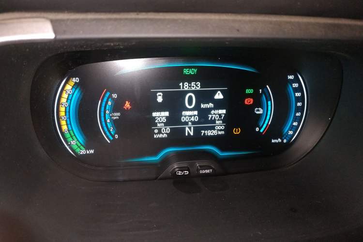 Used Chery Little Ant 2019 4-Seater Smart Edition 35 kWh
