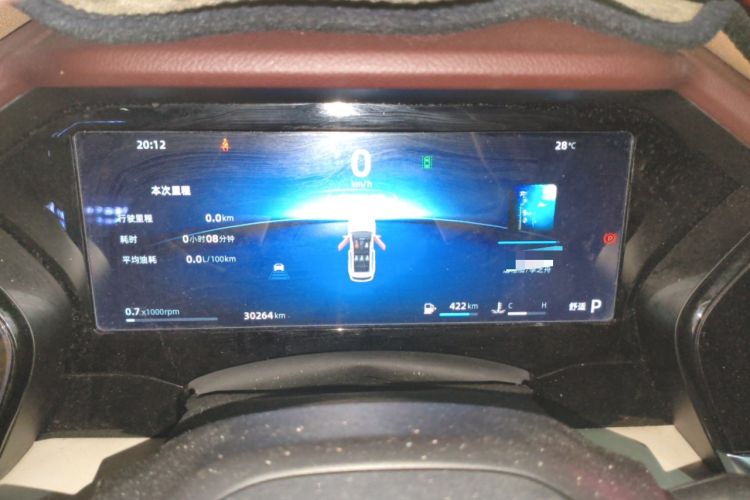 Used Geely Auto Monjaro L 2024 2.0TD High-Power Automatic Two-Wheel Drive Yunqi Version