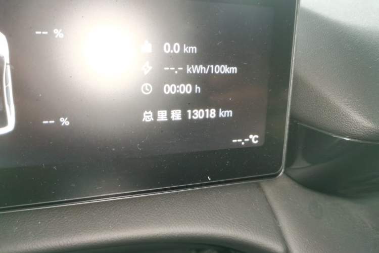 Used AION RT 2025 650 Zhijihao Edition Odometer Close Up