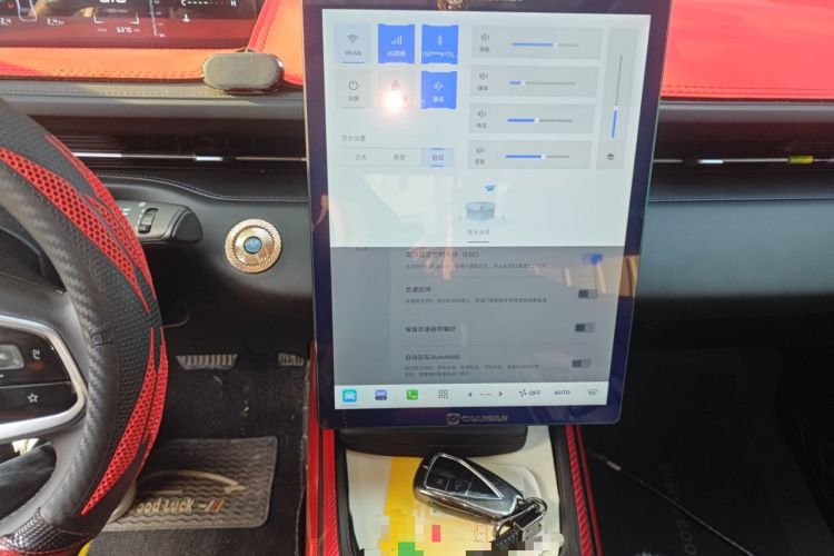 Used CHANGAN Eado DD 2023 Blue Whale NE 1.5T GDI DCT Luxury Edition
