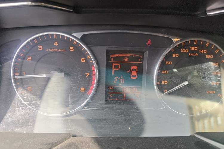 Used Geely Auto Vision 2016 1.5L Automatic Happiness Edition
