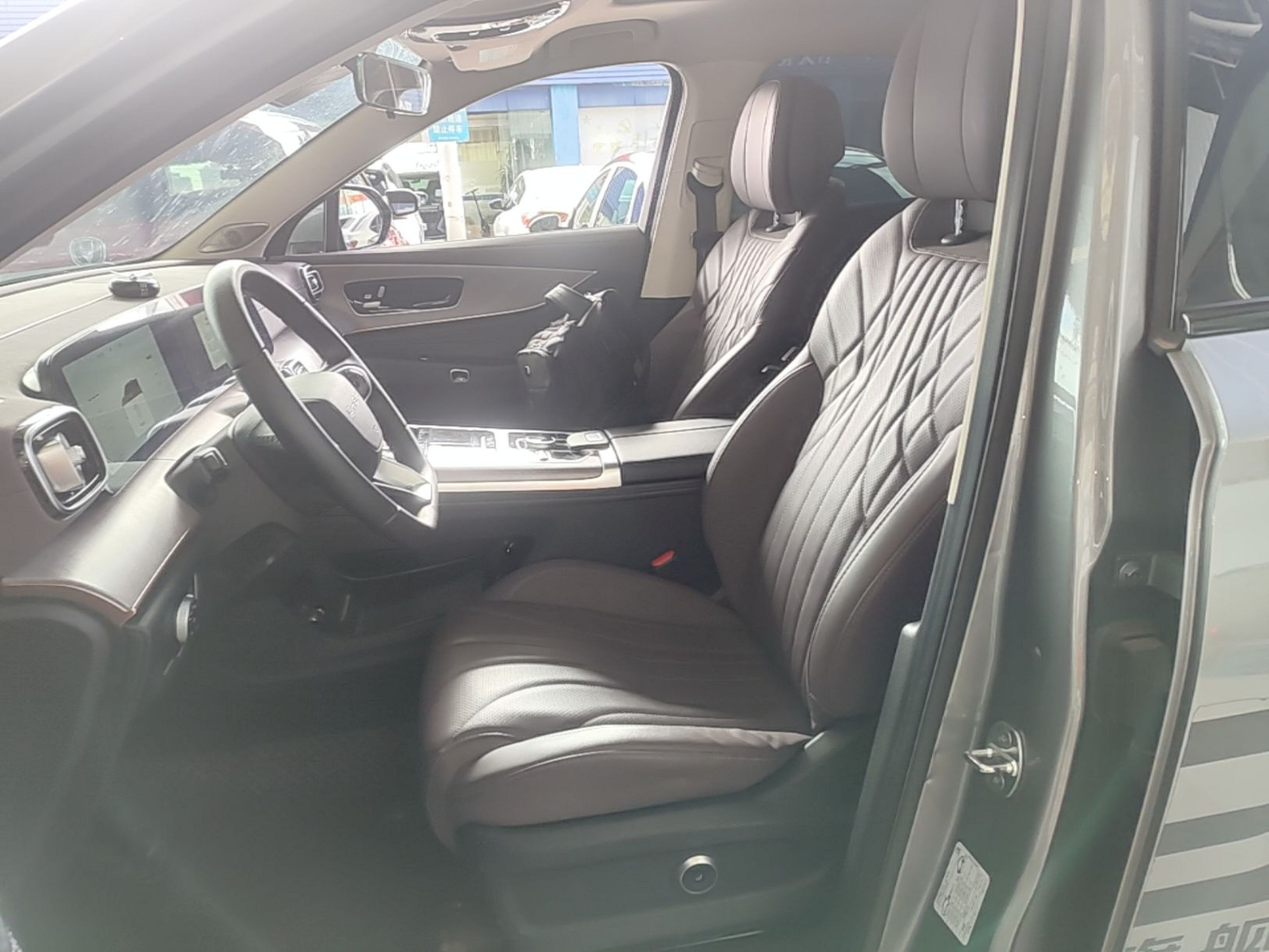 Front Interior