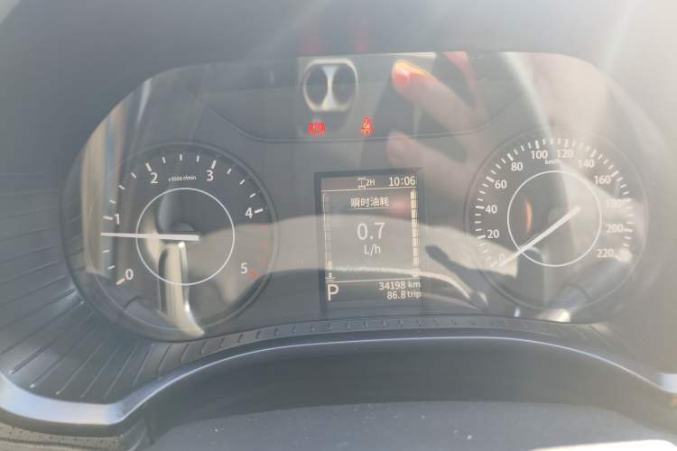 Used JMC Yuhu 7 2023 2.0T Automatic Diesel 4x4 Comfort Version Standard Wheelbase
